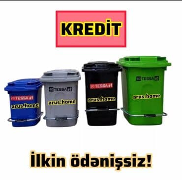 TESSA ayaq pedallı tullantı qabları – müxtəlif həcm və rənglərdə: - lalafo.az -da TESSA ayaq pedallı tullantı qabları – müxtəlif həcm və rənglərdə: -