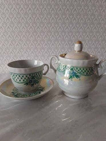 Nəlbəkilər, rəng - Yaşıl, Farfor, SSRİ lalafo.az -da Nəlbəkilər, rəng - Yaşıl, Farfor, SSRİ