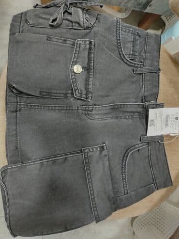 Mini Ətək, Bershka, Cins, S lalafo.az -da Mini Ətək, Bershka, Cins, S