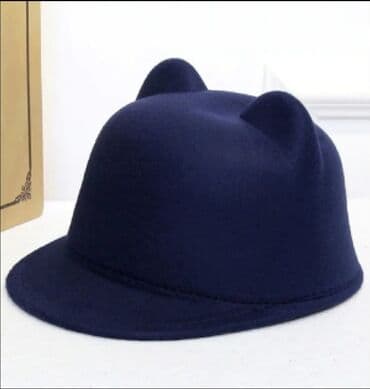 Uşaq/yeniyetmə üçün şlyapa – pişik qulaqlı model - Stil: sərt formalı lalafo.az -da Uşaq/yeniyetmə üçün şlyapa – pişik qulaqlı model - Stil: sərt formalı