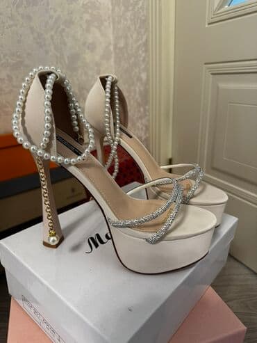 Tuflilər, Ölçü: 40, rəng - Bej, İşlənmiş lalafo.az -da Tuflilər, Ölçü: 40, rəng - Bej, İşlənmiş