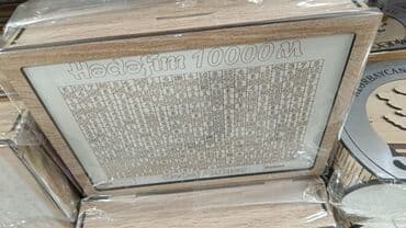 Mücrü lalafo.az -da Mücrü