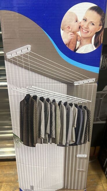 Patalok qatar qurtma askısı lalafo.az -da Patalok qatar qurtma askısı