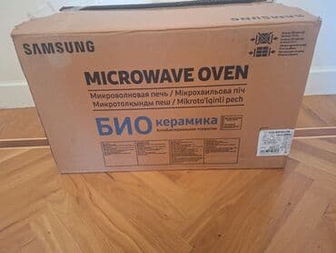 Сепараторы: Микроволновка Samsung, Отдельностоящая, С грилем, цвет - Черный at lalafo.az — 2 Сепараторы: Микроволновка Samsung, Отдельностоящая, С грилем, цвет - Черный — 2