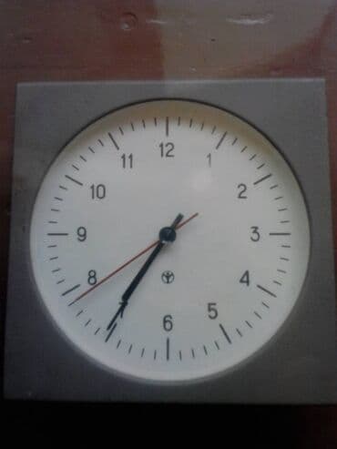 Часы электрические,судовые, новые.СССР lalafo.az -da Часы электрические,судовые, новые.СССР