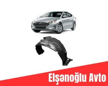 Podkrılniklər: Tam komplekt, Hyundai Elantra, 2020 il, Tayvan, Pulsuz çatdırılma, Rayonlara çatdırılma, Ödənişli çatdırılma lalafo.az -da — 1 Podkrılniklər: Tam komplekt, Hyundai Elantra, 2020 il, Tayvan, Pulsuz çatdırılma, Rayonlara çatdırılma, Ödənişli çatdırılma — 1