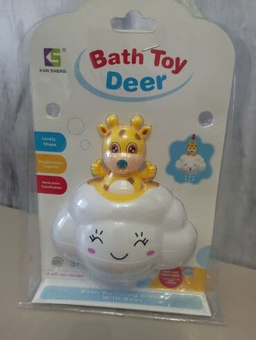 Oyuncaq, 3+, yeni, çimmək üçün yağış buludu oyuncaqğı lalafo.az -da Oyuncaq, 3+, yeni, çimmək üçün yağış buludu oyuncaqğı