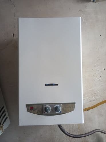 Крепежные изделия: Qazla işləyən su qızdırıcısı – Ismet Termaq - Divara quraşdırılan at lalafo.az — 2 Крепежные изделия: Qazla işləyən su qızdırıcısı – Ismet Termaq - Divara quraşdırılan — 2