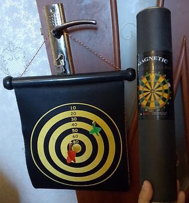 Maqnitli dart taxtası – ikiüzlü asma model - İki tərəfli oyun səthi lalafo.az -da Maqnitli dart taxtası – ikiüzlü asma model - İki tərəfli oyun səthi
