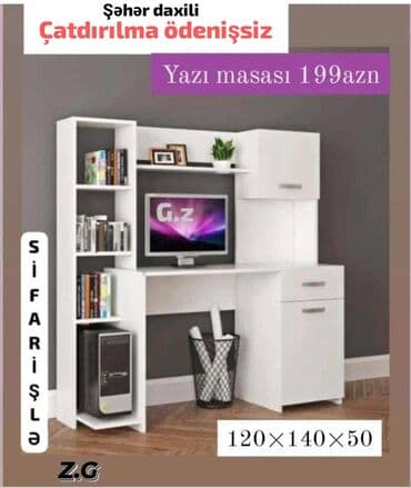 Künc masa, Stulsuz, Polkalı, Siyirməli, Sadə laminat lalafo.az -da Künc masa, Stulsuz, Polkalı, Siyirməli, Sadə laminat