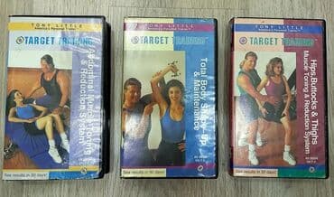 hande erçel piercing: Система целевых тренировок Тони Литтл на 3-х видеокассетах
1996 г lalafo.az -da — 1 hande erçel piercing: Система целевых тренировок Тони Литтл на 3-х видеокассетах
1996 г — 1