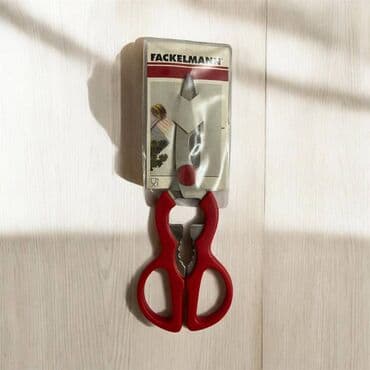 Həm evdə, həm mətbəxtdə lazım olan qayçı. Alman malı. Yeni lalafo.az -da Həm evdə, həm mətbəxtdə lazım olan qayçı. Alman malı. Yeni