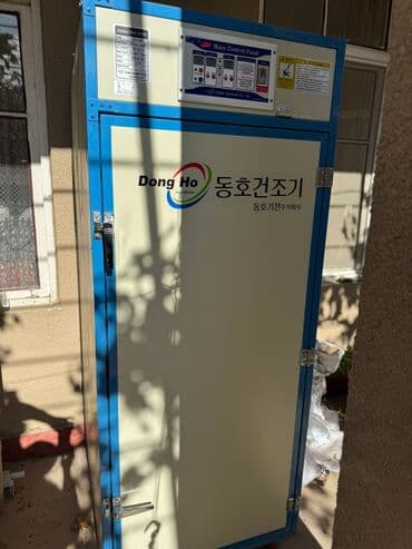 Məyve qurudan aparat satilir 💰2000 azn satilir Alinib 4600 azn unvan lalafo.az -da Məyve qurudan aparat satilir 💰2000 azn satilir Alinib 4600 azn unvan