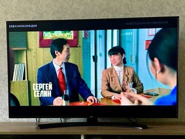 İşlənmiş Televizor LG LED ekran 55" FHD (1920x1080), Ünvandan götürmə lalafo.az -da İşlənmiş Televizor LG LED ekran 55" FHD (1920x1080), Ünvandan götürmə