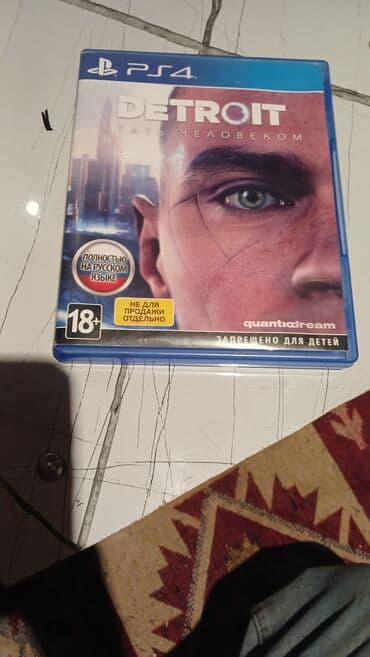 PS4 ucun orgimal disk ela veziyyrtdedir qiymet 15azn lalafo.az -da PS4 ucun orgimal disk ela veziyyrtdedir qiymet 15azn