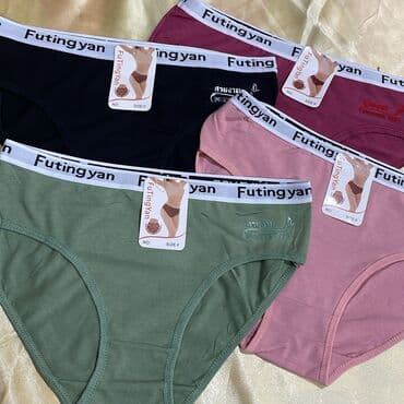 Qadın alt paltarları – Futingyan - Model: klassik brif (mid-rise) lalafo.az -da Qadın alt paltarları – Futingyan - Model: klassik brif (mid-rise)