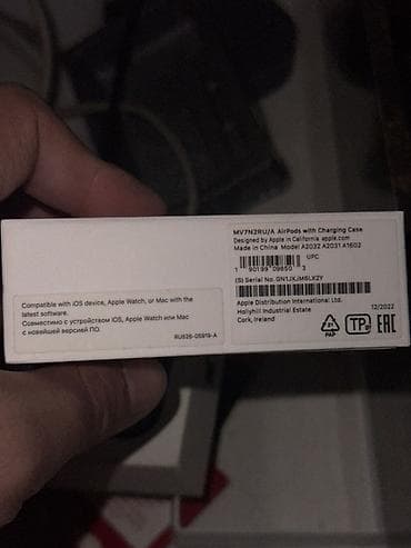 Simsiz (Bluetooth) Qulaqcıqlar, Apple, rəng - Ağ lalafo.az -da Simsiz (Bluetooth) Qulaqcıqlar, Apple, rəng - Ağ