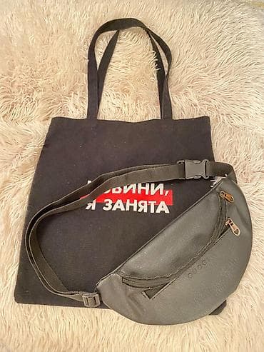 Çanta dəsti, İşlənmiş lalafo.az -da Çanta dəsti, İşlənmiş