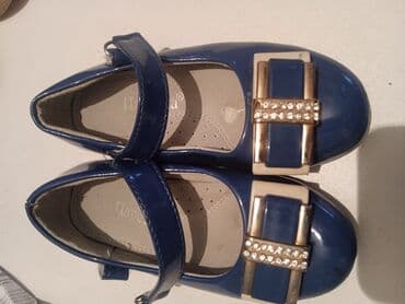 Kəsici disklər: Baletkalar, Qız üçün, 25 lalafo.az -da — 2 Kəsici disklər: Baletkalar, Qız üçün, 25 — 2