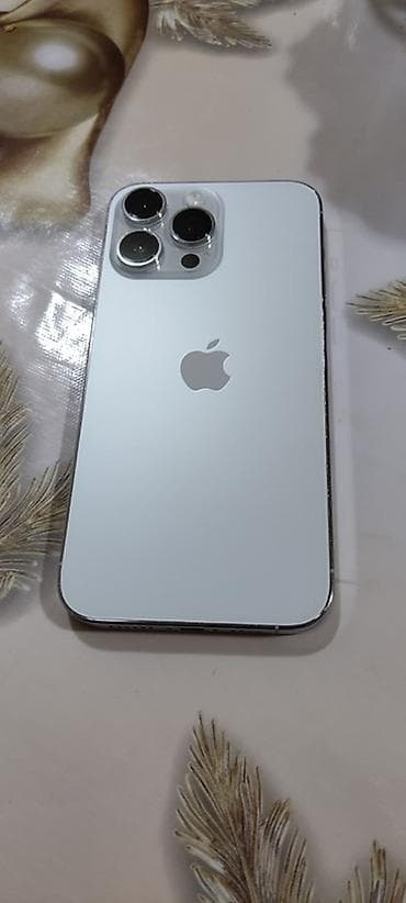 IPhone 14 Pro Max, 128 GB, Gümüşü, Simsiz şarj lalafo.az -da IPhone 14 Pro Max, 128 GB, Gümüşü, Simsiz şarj