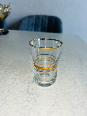 Rümkalar, rəng - Qızılı, Şüşə, 18 ədədli dəst, SSRİ lalafo.az -da Rümkalar, rəng - Qızılı, Şüşə, 18 ədədli dəst, SSRİ