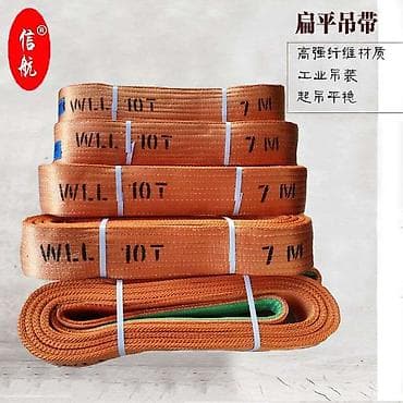 Sənaye yüklərinin təhlükəsiz qaldırılması və daşınması üçün yüksək lalafo.az -da Sənaye yüklərinin təhlükəsiz qaldırılması və daşınması üçün yüksək