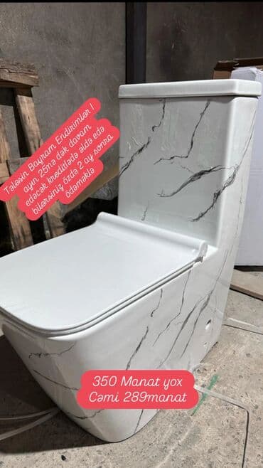 uşaq unitazı: Yeni, Unitaz, Monoblok, Kredit var, Zəmanətli, Ünvandan götürmə, Ödənişli çatdırılma lalafo.az -da — 1 uşaq unitazı: Yeni, Unitaz, Monoblok, Kredit var, Zəmanətli, Ünvandan götürmə, Ödənişli çatdırılma — 1