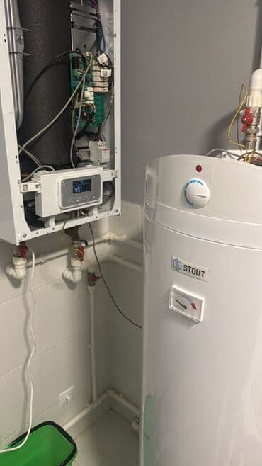 STOUT marka su qızdırıcısı və isitmə sistemi Temiri Məhsulun tərkibi lalafo.az -da STOUT marka su qızdırıcısı və isitmə sistemi Temiri Məhsulun tərkibi