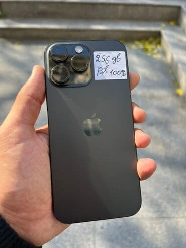 IPhone 16 Pro Max, 256 GB, Qara, Face ID lalafo.az -da IPhone 16 Pro Max, 256 GB, Qara, Face ID
