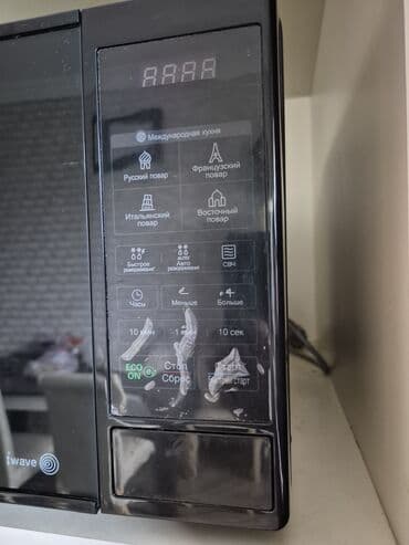 Сепараторы: Микроволновка at lalafo.az — 4 Сепараторы: Микроволновка — 4