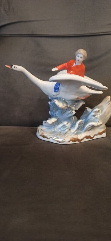 Fiqur, Keramika, rəng - Ağ lalafo.az -da Fiqur, Keramika, rəng - Ağ