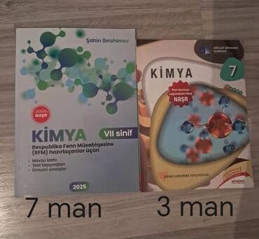 Kimya 7-ci sinif, 2024 il lalafo.az -da Kimya 7-ci sinif, 2024 il