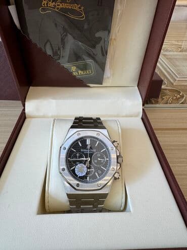 Yeni, Qol saatı, Audermars Piguet, rəng - Gümüşü lalafo.az -da Yeni, Qol saatı, Audermars Piguet, rəng - Gümüşü