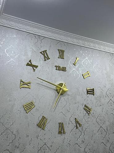 Divar saatları lalafo.az -da Divar saatları