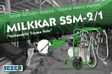 ПО для бизнеса: Двойной бидон, Турция, Нержавеющий бидон at lalafo.az — 6 ПО для бизнеса: Двойной бидон, Турция, Нержавеющий бидон — 6