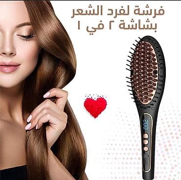 Daraq-fen Yeni, Pulsuz çatdırılma, Ödənişli çatdırılma, Rayonlara çatdırılma lalafo.az -da Daraq-fen Yeni, Pulsuz çatdırılma, Ödənişli çatdırılma, Rayonlara çatdırılma