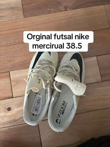 Butslar Nike lalafo.az -da Butslar Nike