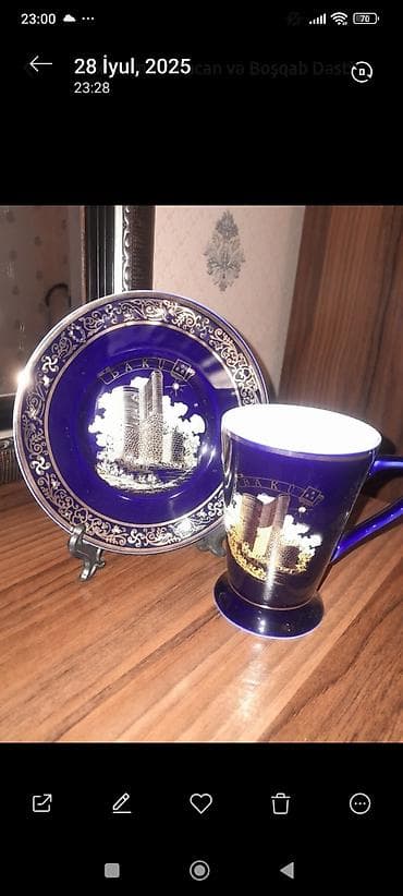 Çay dəsti, rəng - Mavi, Keramika, 1 nəfərlik, Rusiya lalafo.az -da Çay dəsti, rəng - Mavi, Keramika, 1 nəfərlik, Rusiya