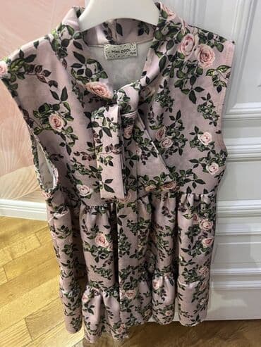 Don, Gündəlik, 8 - 9 yaş lalafo.az -da Don, Gündəlik, 8 - 9 yaş