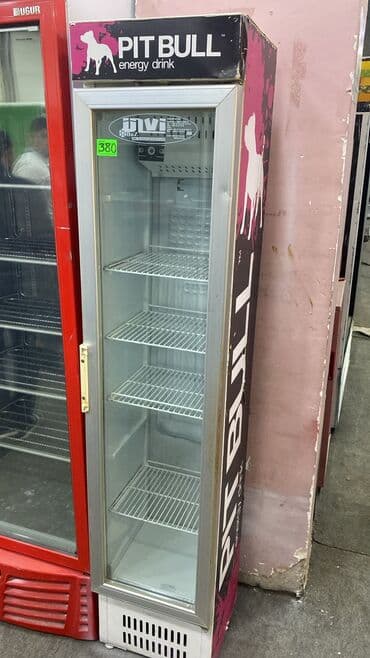 Pit Bull enerji içkisi brendli vitrinalı içki soyuducusu - Şüşə lalafo.az -da Pit Bull enerji içkisi brendli vitrinalı içki soyuducusu - Şüşə