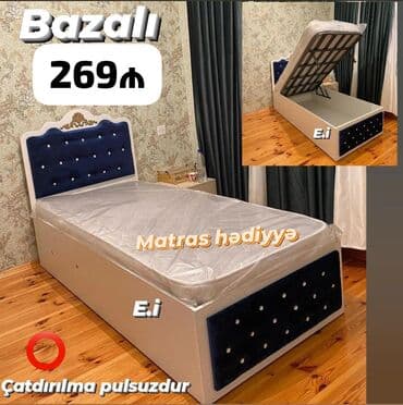 Yeni, Təknəfərlik çarpayı, Bazalı, Matras ilə, Siyirməsiz lalafo.az -da Yeni, Təknəfərlik çarpayı, Bazalı, Matras ilə, Siyirməsiz