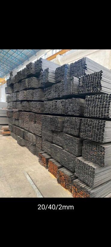 Profillər, şvellerlər: Profil, 2 m, Pulsuz çatdırılma, Kredit yoxdur lalafo.az -da — 1 Profillər, şvellerlər: Profil, 2 m, Pulsuz çatdırılma, Kredit yoxdur — 1