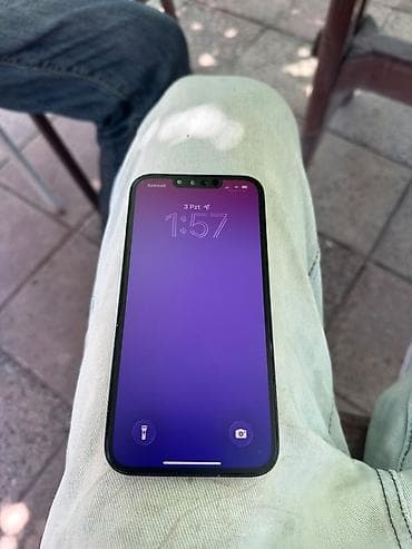 IPhone 14, Qara lalafo.az -da IPhone 14, Qara