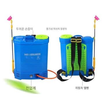 Dezinfeksiya aparatı derman vuran ve dizinfeksiya aparati ➖viruslara lalafo.az -da Dezinfeksiya aparatı derman vuran ve dizinfeksiya aparati ➖viruslara