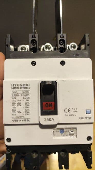 Digər brend Elektrik avtomat, 3 faza lalafo.az -da Digər brend Elektrik avtomat, 3 faza