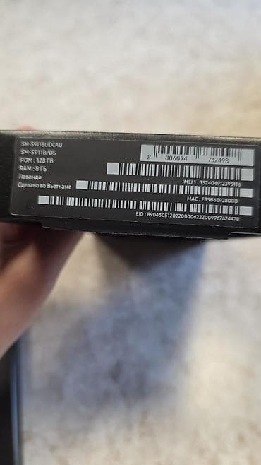 Samsung Galaxy S23, 128 GB, rəng - Bənövşəyi, İki sim kartlı lalafo.az -da Samsung Galaxy S23, 128 GB, rəng - Bənövşəyi, İki sim kartlı