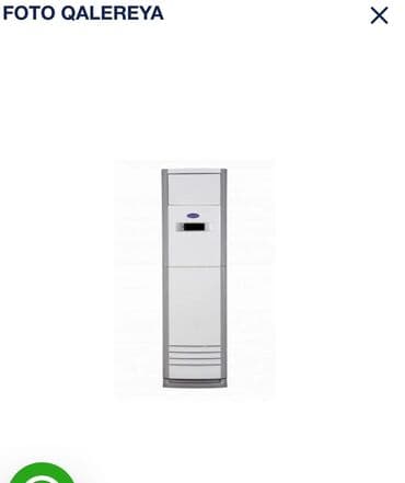 Kondisioner Carrier, Yeni, 100-dən çox kv. m, Kredit yoxdur lalafo.az -da Kondisioner Carrier, Yeni, 100-dən çox kv. m, Kredit yoxdur