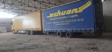 бесплатные стрижки бишкек: Təsərrüfatınızın və malınızın etibarlı saxlanması üçün anbar və ya at lalafo.az — 2 бесплатные стрижки бишкек: Təsərrüfatınızın və malınızın etibarlı saxlanması üçün anbar və ya — 2