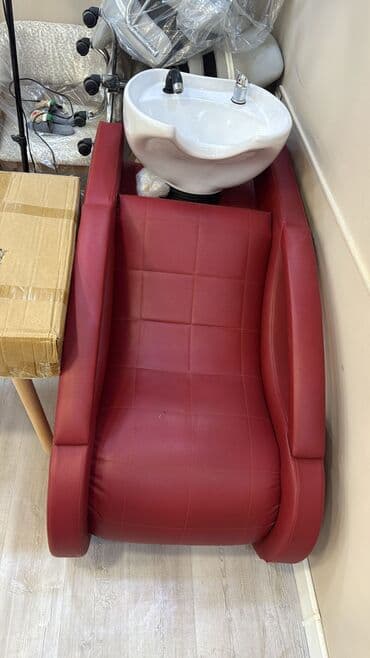 İşlənmiş, Saş yuyulması kreslosu lalafo.az -da İşlənmiş, Saş yuyulması kreslosu