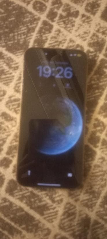 IPhone 16 Pro Max, 256 GB, Qızılı, Face ID lalafo.az -da — 2 IPhone 16 Pro Max, 256 GB, Qızılı, Face ID — 2